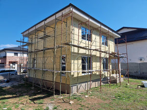 Installation de menuiseries et isolation thermique extérieure en laine de roche pour la maison thumbnail